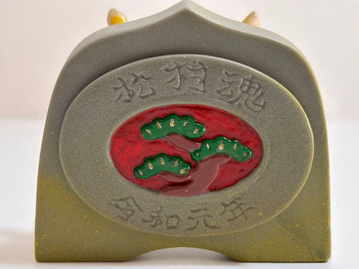 インディーズソフビ 松村魂 オリジナルソフビ 鬼瓦 ソフビ 松鬼 しょう